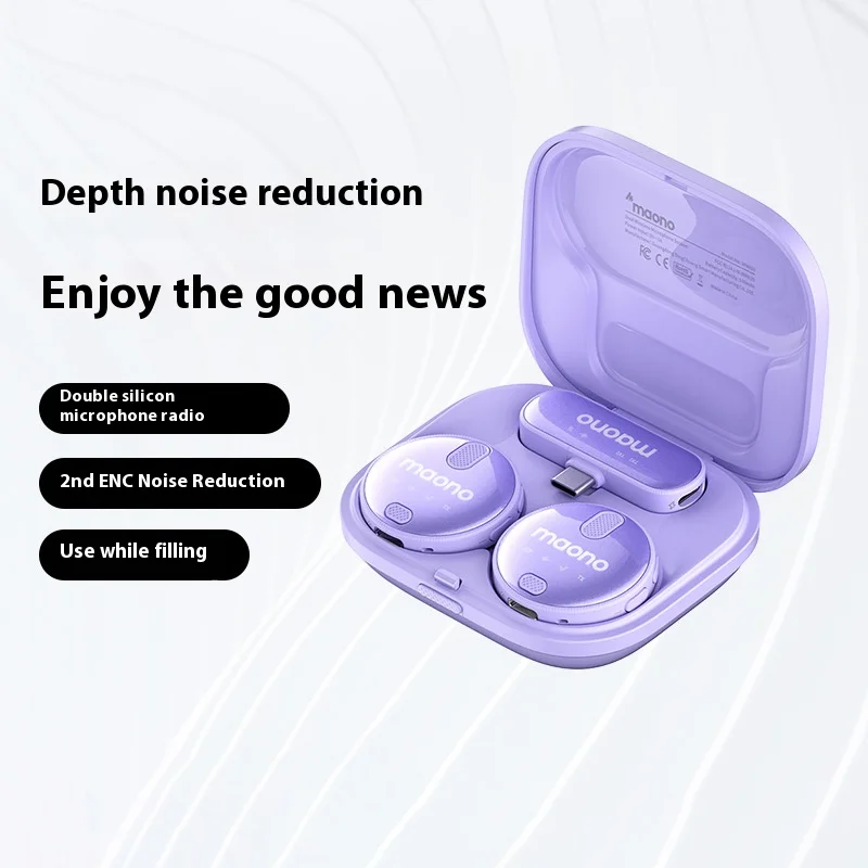 WM620 Wireless Lavalier Microphone Portable Audio Video Recording Mini Mic for iPhone Android Live Broadcast Gaming Phone Mic
WM620 Wireless Lavalier Microphone Portable Audio Video Recording Mini Mic for iPhone Android Live Broadcast Gaming Phone Mic
