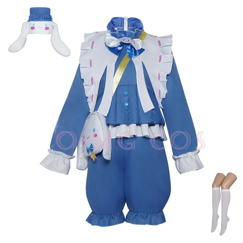 Identity 5 Joseph Cosplay Costume Uniform Anime Halloween Women quality for High Costumes Game
Identity 5 Joseph Cosplay Costume Uniform Anime Halloween Women quality for High Costumes Game