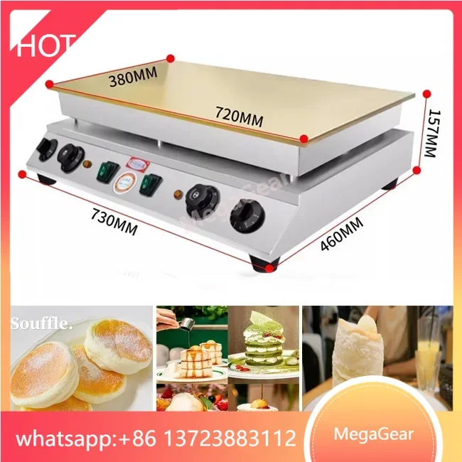 Самый продаваемый аппарат для приготовления снеков: машина для выпечки суфле и маффинов с быстрым нагревом и антипригарным покрытием
Самый продаваемый аппарат для приготовления снеков: машина для выпечки суфле и маффинов с быстрым нагревом и антипригарным покрытием