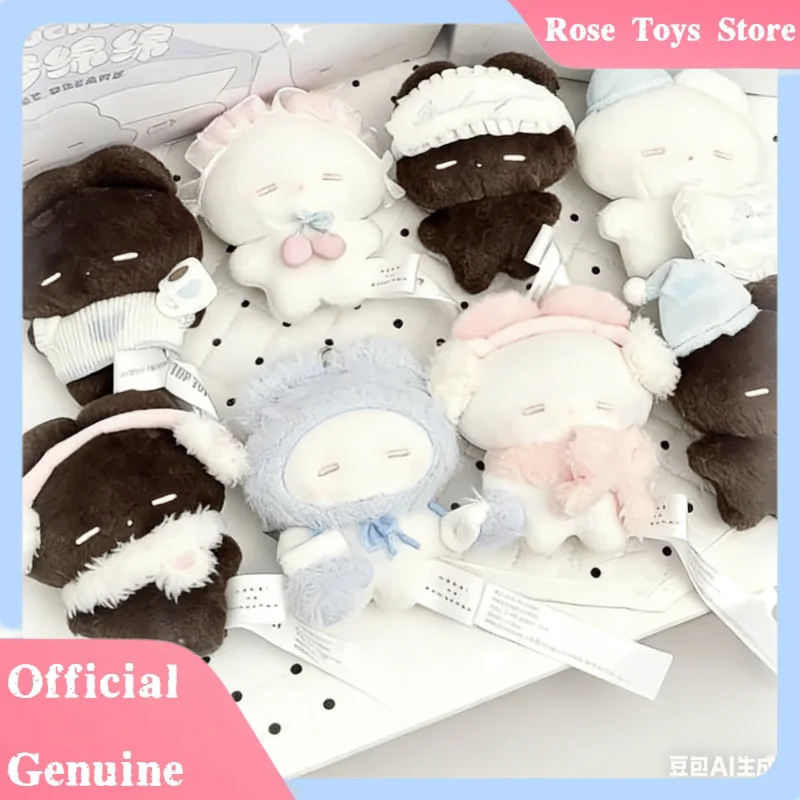 REMME Sweet Dreams Series Blind Box Kwaii Soft Plush Keychain Pendant Collectible Mystery Gift for Girls Birthday Toy & Hobbies
REMME Sweet Dreams Series Blind Box Kwaii Soft Plush Keychain Pendant Collectible Mystery Gift for Girls Birthday Toy & Hobbies