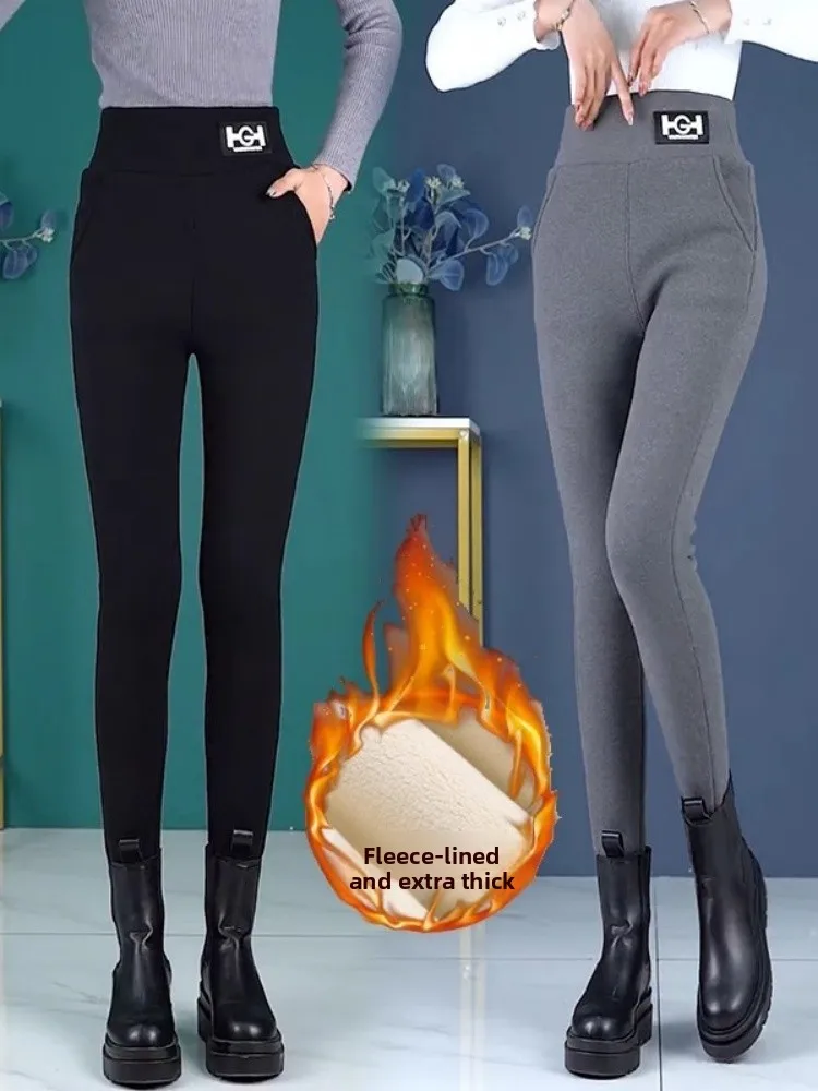 Thiened Lamb Velvet Trousers Women's Winter Outdoor Elastic ark Pants Fce Lined Warm Inteated Slim Fit Capri ...
Thiened Lamb Velvet Trousers Women's Winter Outdoor Elastic ark Pants Fce Lined Warm Inteated Slim Fit Capri ...