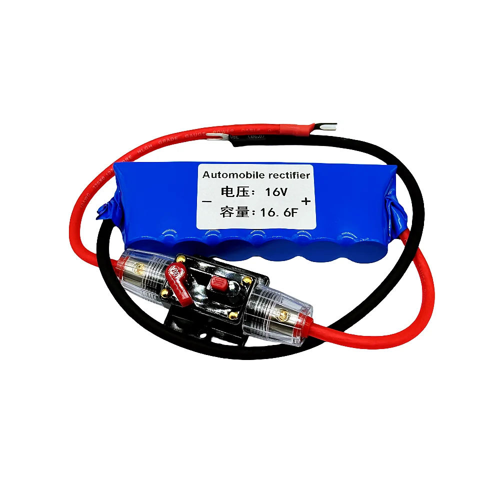 South Korea LSUC supercapacitor automotive electronic rectifier module 16V16.6F 2.7V100F stabilized motorcycle starter
South Korea LSUC supercapacitor automotive electronic rectifier module 16V16.6F 2.7V100F stabilized motorcycle starter