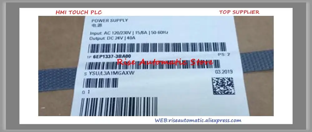 6EP1336-2BA00 6EP1336-3BA00 6EP1337-3BA00 6EP1436-2BA00 Силовой модуль Sitop Новый
6EP1336-2BA00 6EP1336-3BA00 6EP1337-3BA00 6EP1436-2BA00 Силовой модуль Sitop Новый