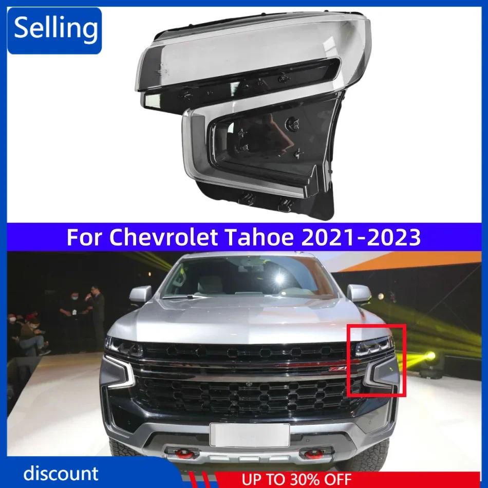 Для Chevrolet Tahoe 2021 2022 2023, автомобильные аксессуары, фары, стекло, прозрачная крышка объектива, прозрачный корпус
Для Chevrolet Tahoe 2021 2022 2023, автомобильные аксессуары, фары, стекло, прозрачная крышка объектива, прозрачный корпус