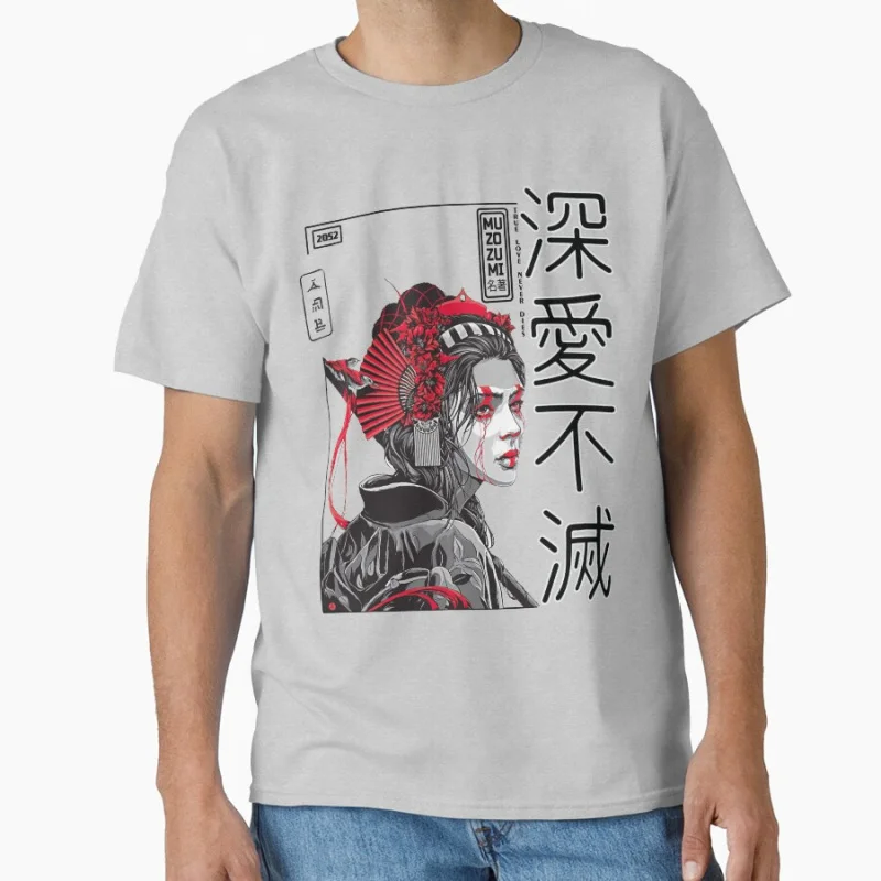 TRUE LOVE NEVER DIES futuristic street design kanji Cyborg Geisha Cyberpunk T-shirt Large size Adult Tops S-6xl
TRUE LOVE NEVER DIES futuristic street design kanji Cyborg Geisha Cyberpunk T-shirt Large size Adult Tops S-6xl