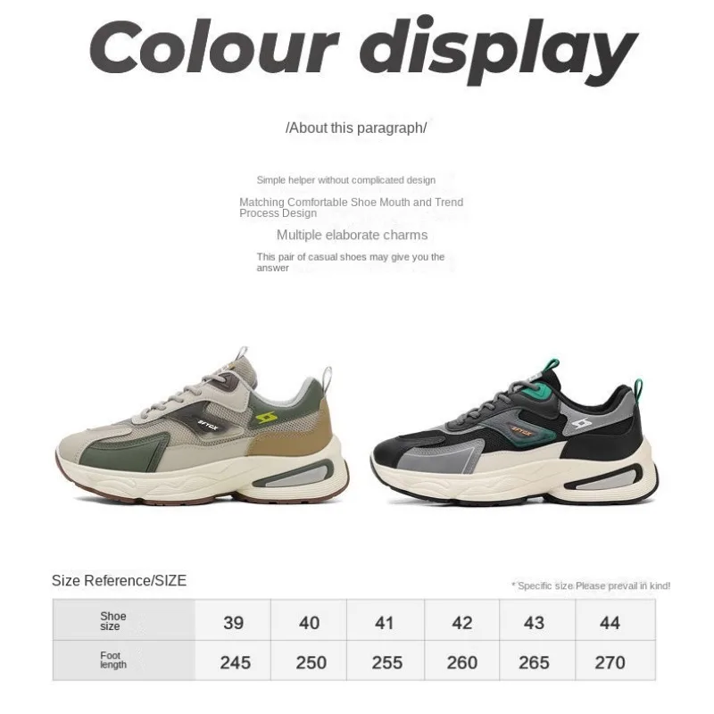 Men's Casual Mesh Dad Sneakers Breathable Wear-Resistant Thick-Sole Anti-Slip Korean Style Streetwear Daily Student Footwear
Men's Casual Mesh Dad Sneakers Breathable Wear-Resistant Thick-Sole Anti-Slip Korean Style Streetwear Daily Student Footwear