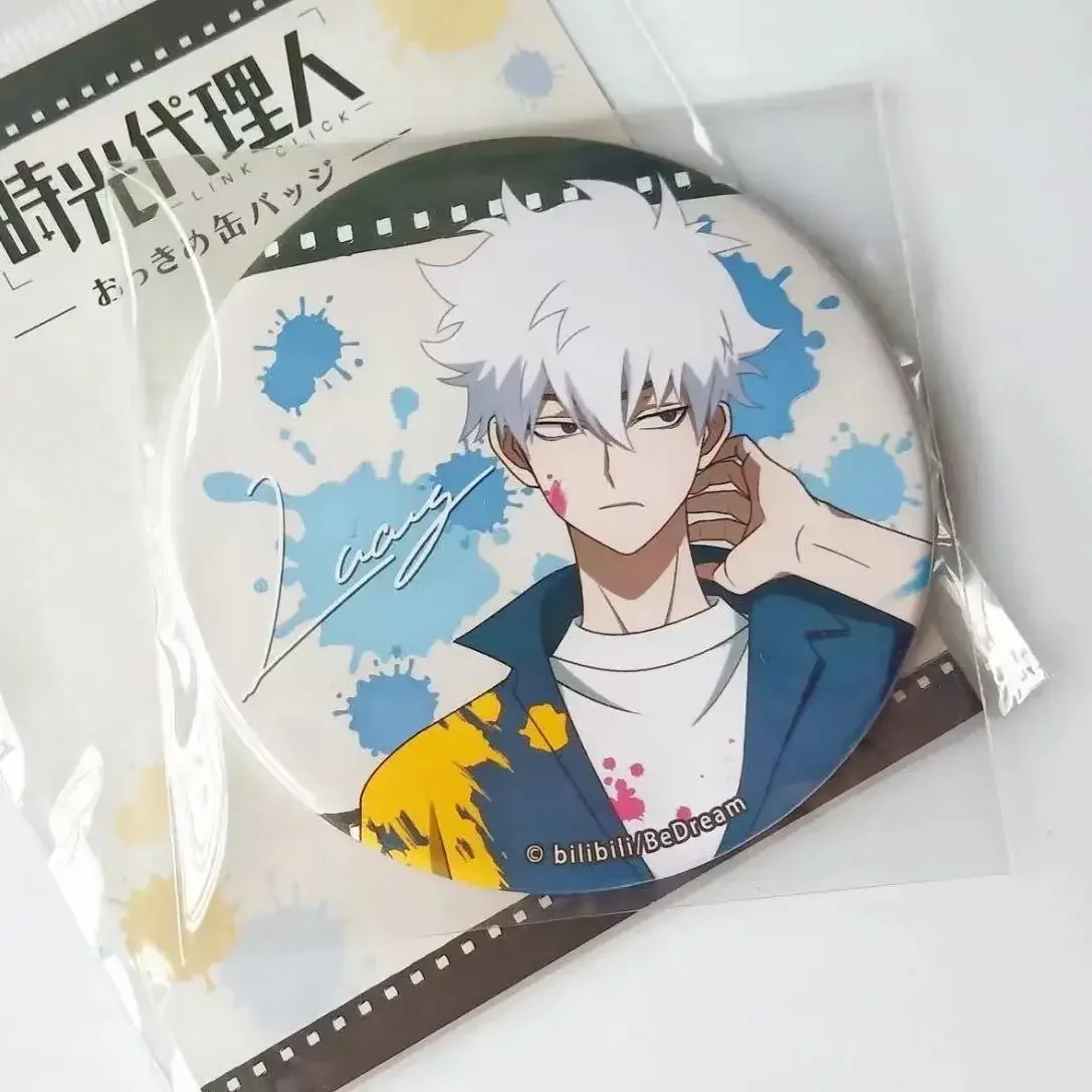Anime Game Link Click Lucas Cosplay Brooch Tinplate Badge Backpack Charm Pendant Xmas Graduation Birthday Gift Send Friend
Anime Game Link Click Lucas Cosplay Brooch Tinplate Badge Backpack Charm Pendant Xmas Graduation Birthday Gift Send Friend