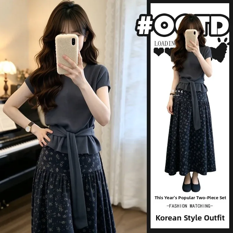 2026 New Design Sensation Women's Floral Halter Top Waist Cinched Skirt Set Casual Style Summer Collection Two-Piece Suit
2026 New Design Sensation Women's Floral Halter Top Waist Cinched Skirt Set Casual Style Summer Collection Two-Piece Suit