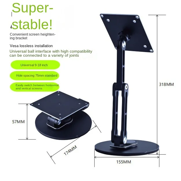Портативная подставка для монитора 75*75 и 100*100 VESA с отверстием для монитора Настольная база Вращающаяся складная
Портативная подставка для монитора 75*75 и 100*100 VESA с отверстием для монитора Настольная база Вращающаяся складная