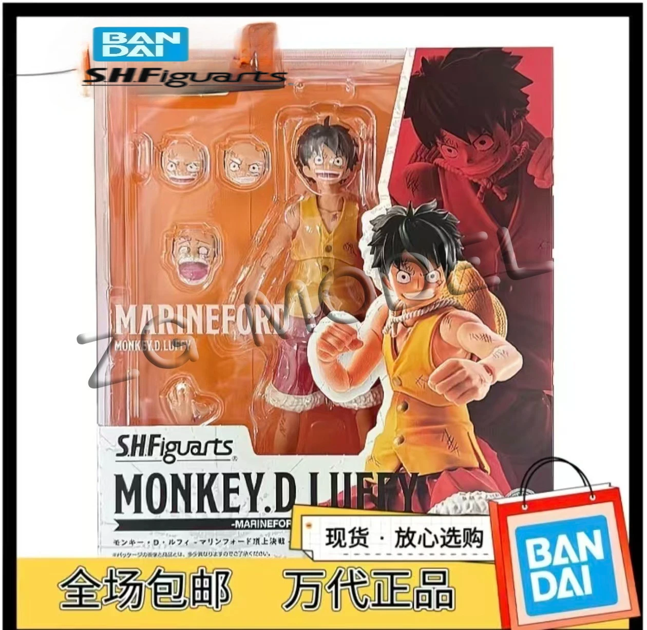Bandai S.H.Figuarts One Piece Monkey D Luffy Marineford Battle Action Figure Movable Collectible Model PVC ABS
Bandai S.H.Figuarts One Piece Monkey D Luffy Marineford Battle Action Figure Movable Collectible Model PVC ABS