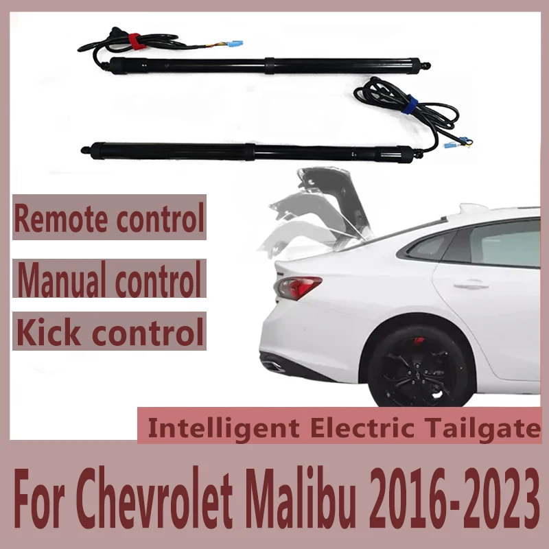 Для Chevrolet Malibu 2014 + Электрический автомобильный подъемник с управлением багажником, автоматическое открытие багажника, датчик привода дрейфа
Для Chevrolet Malibu 2014 + Электрический автомобильный подъемник с управлением багажником, автоматическое открытие багажника, датчик привода дрейфа