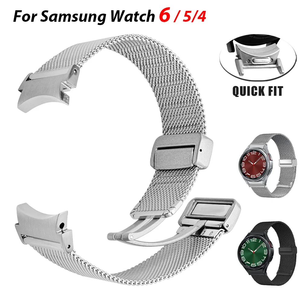 Быстросъемный ремешок из нержавеющей стали для Galaxy Watch 7/6/5/5pro 40 мм 44 мм 45 мм миланский для Samsung Galaxy Watch 6 Classic 43 мм 47 мм
Быстросъемный ремешок из нержавеющей стали для Galaxy Watch 7/6/5/5pro 40 мм 44 мм 45 мм миланский для Samsung Galaxy Watch 6 Classic 43 мм 47 мм