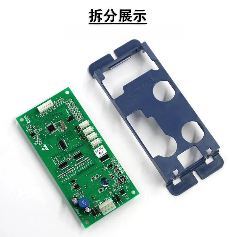 Панель дисплея вызова с точечной матрицей лифта SM.04VR/K SM-04-VSD/VRF SM.04VR/01
Панель дисплея вызова с точечной матрицей лифта SM.04VR/K SM-04-VSD/VRF SM.04VR/01