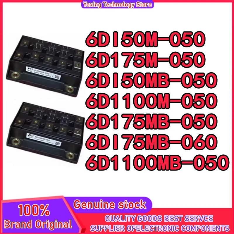 6DI50M-050 6DI75M-050 6DI50MB-050 6DI100M-050 6DI75MB-050 6DI75MB-060 6DI100MB-050 NEW ORIGINAL IGBT MODULE IN STOCK
6DI50M-050 6DI75M-050 6DI50MB-050 6DI100M-050 6DI75MB-050 6DI75MB-060 6DI100MB-050 NEW ORIGINAL IGBT MODULE IN STOCK