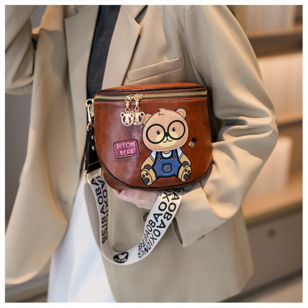 Beibaobao handbag shoulder bag large capacity 2024 new women's bag versatile crossbody bag casual women's chest bag handbag
Beibaobao handbag shoulder bag large capacity 2024 new women's bag versatile crossbody bag casual women's chest bag handbag