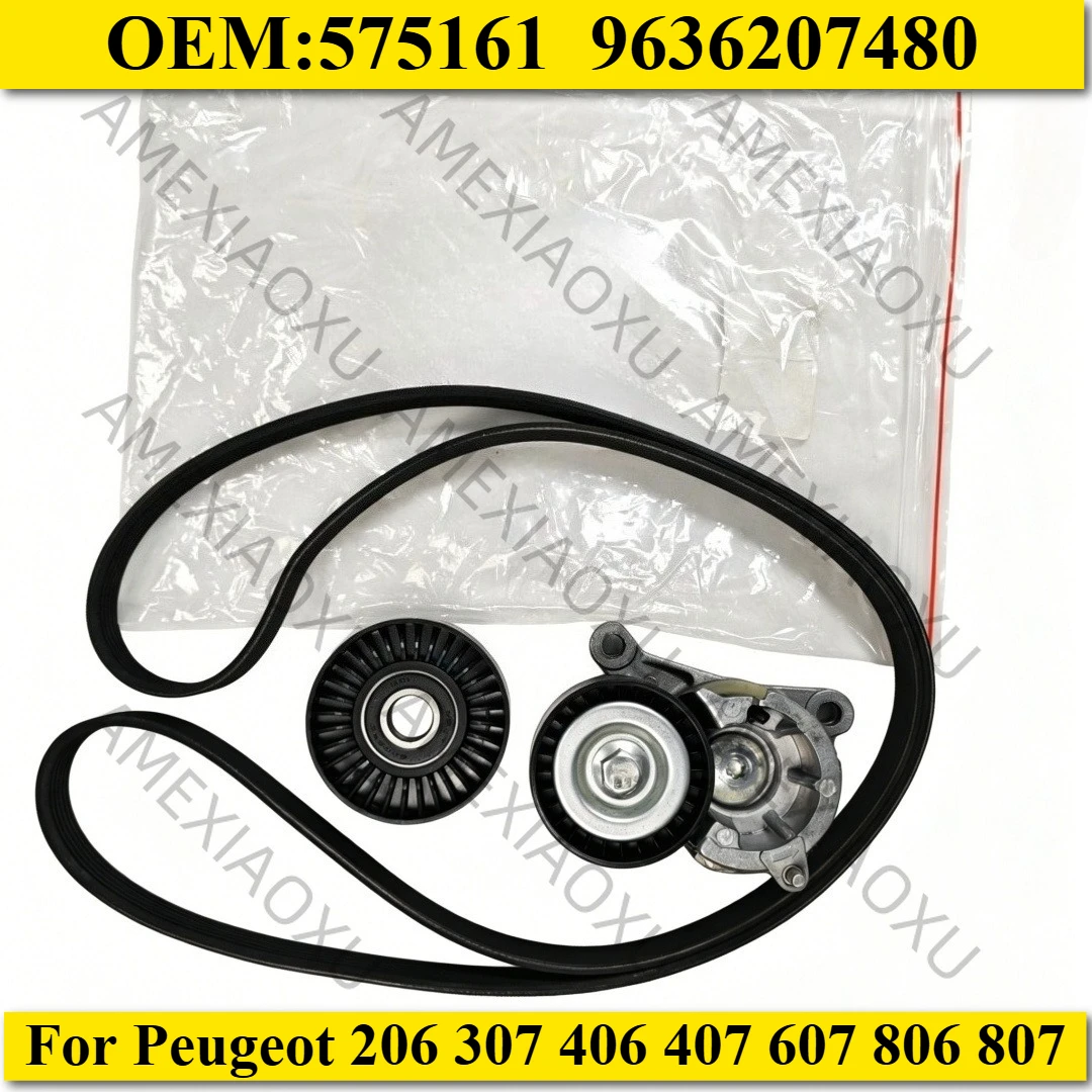 Suitable for Peugeot 206 307 406 407 607 806 807 Expert Citroen Picasso Xsara generator belt tensioner ALTERNATOR TENSION ROLLER
Suitable for Peugeot 206 307 406 407 607 806 807 Expert Citroen Picasso Xsara generator belt tensioner ALTERNATOR TENSION ROLLER