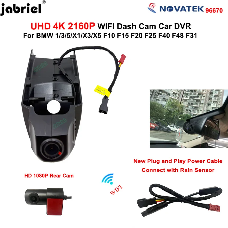 4K 2160P Автомобильный видеорегистратор с Wi-Fi для BMW F30 2012 2013 2014 2015 2016 2017 2018 F21 F33 F10 F25 F48 F26 F34 F31 F15 Видеорегистратор 4K
4K 2160P Автомобильный видеорегистратор с Wi-Fi для BMW F30 2012 2013 2014 2015 2016 2017 2018 F21 F33 F10 F25 F48 F26 F34 F31 F15 Видеорегистратор 4K
