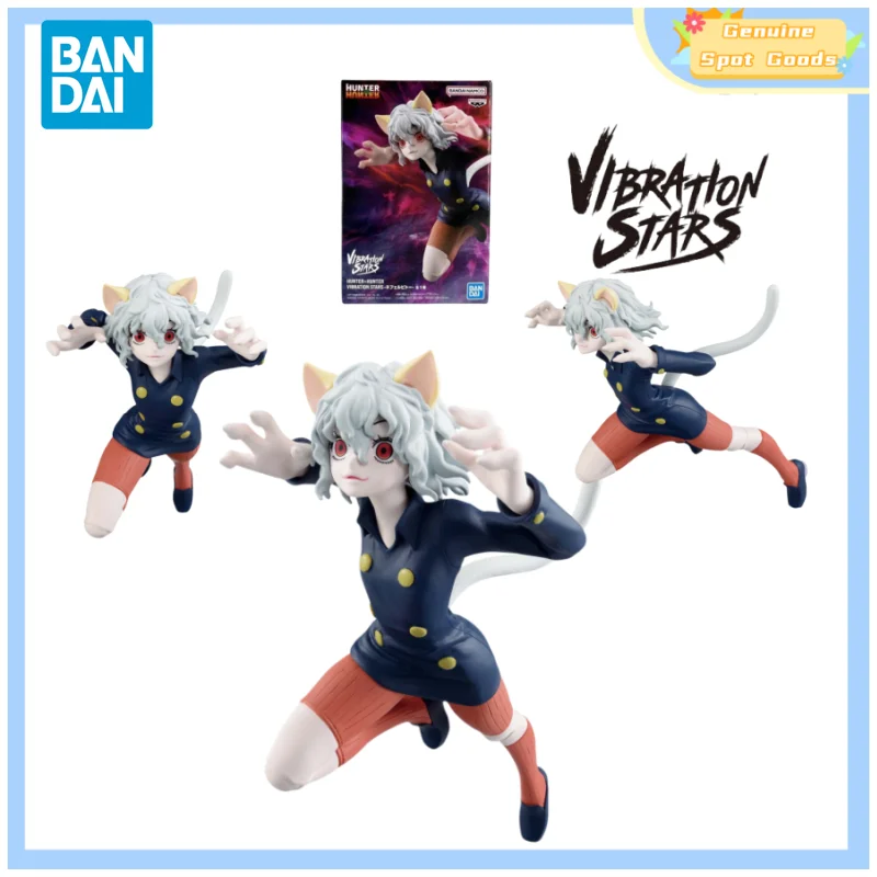 Genuine Bandai HUNTER×HUNTER VIBRATION STARS Nephelpito Anime Action Figures Model Toys Collectible Gift for Toys Hobbies Kids
Genuine Bandai HUNTER×HUNTER VIBRATION STARS Nephelpito Anime Action Figures Model Toys Collectible Gift for Toys Hobbies Kids