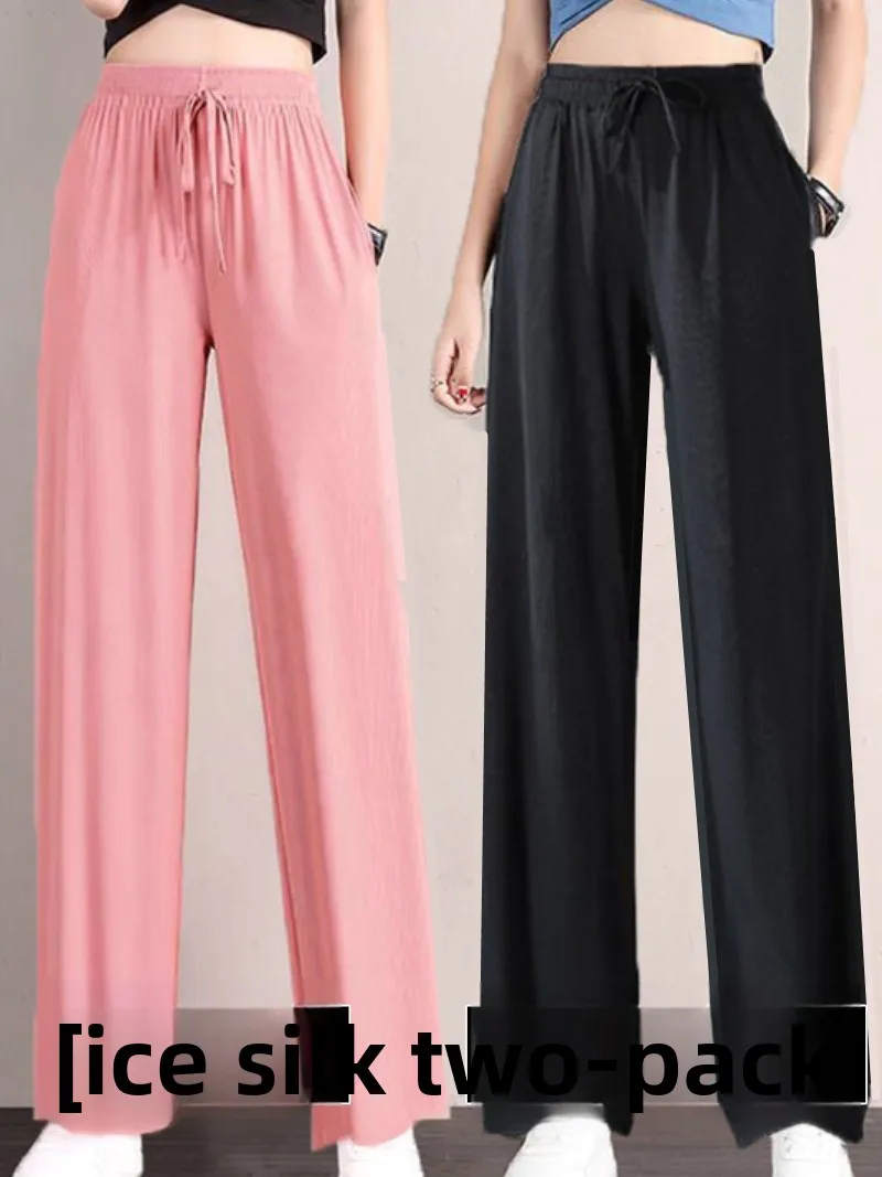 Широкие брюки из ледяного шелка для женщин, с высокой талией, прямого кроя, тонкие, осенне-весенние, повседневные, струящиеся, укороченные, в корейском стиле
Широкие брюки из ледяного шелка для женщин, с высокой талией, прямого кроя, тонкие, осенне-весенние, повседневные, струящиеся, укороченные, в корейском стиле