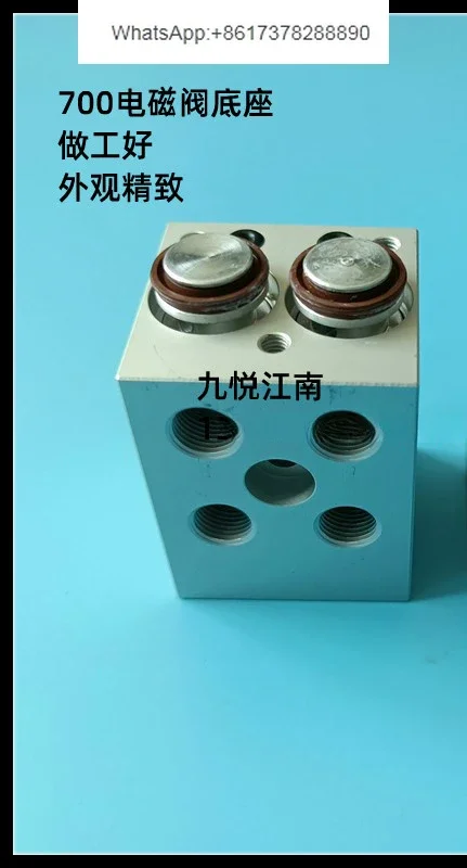 Roland R700/900 printing machine solenoid valve body double head solenoid valve base 2625455 conversion base
Roland R700/900 printing machine solenoid valve body double head solenoid valve base 2625455 conversion base