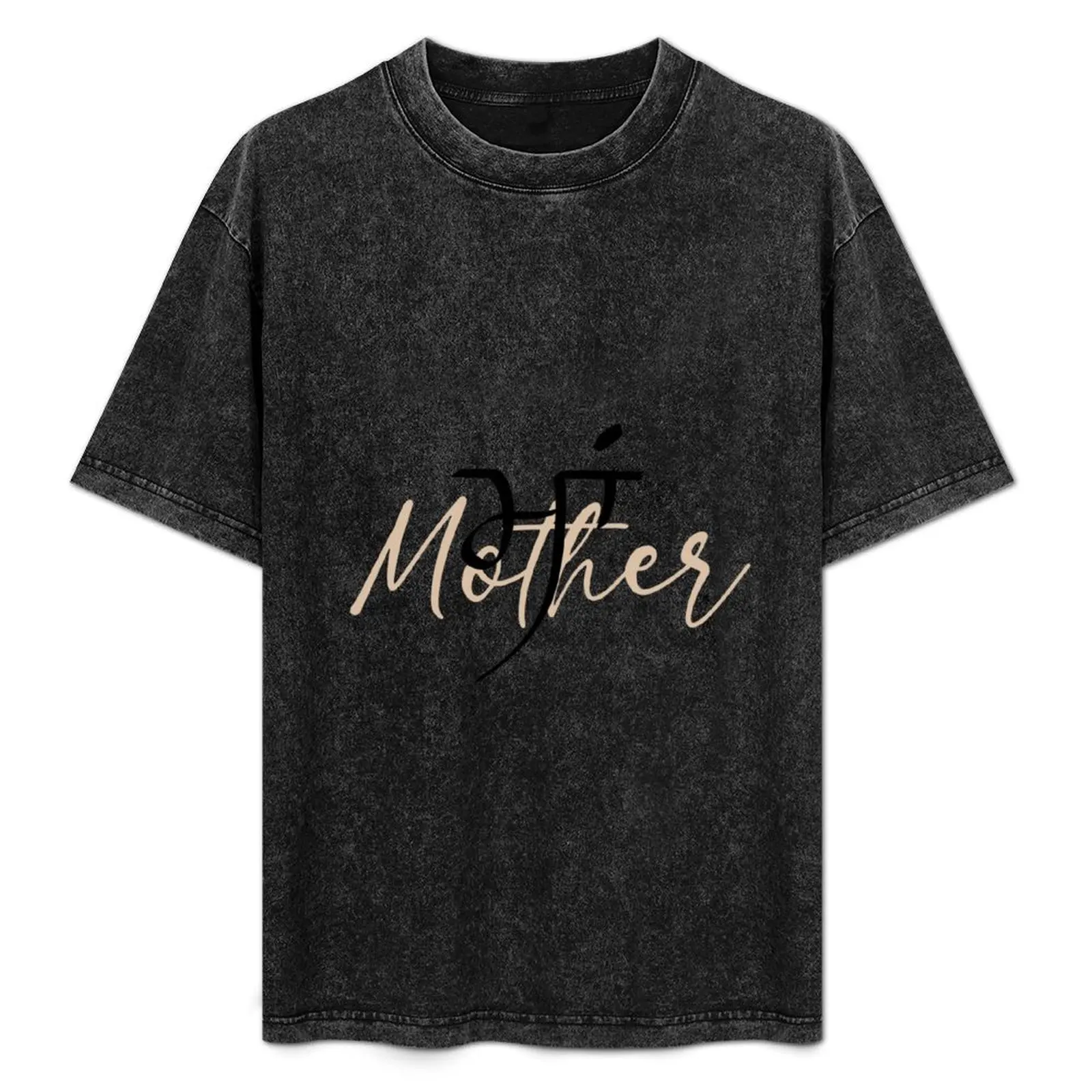 maa/mother T-Shirt oversizeds blanks plus sizes man clothes fitted t shirts for men
maa/mother T-Shirt oversizeds blanks plus sizes man clothes fitted t shirts for men