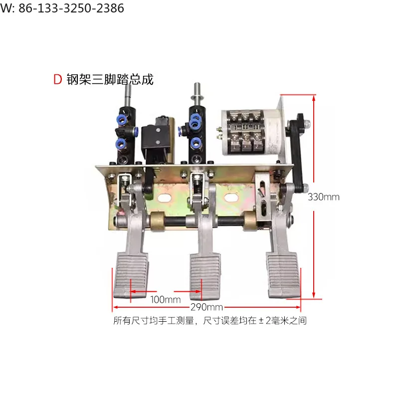 Tire disassembly and assembly, tire picking machine, chassis accessories, hanging valve, five-way valve pedal assembly
Tire disassembly and assembly, tire picking machine, chassis accessories, hanging valve, five-way valve pedal assembly