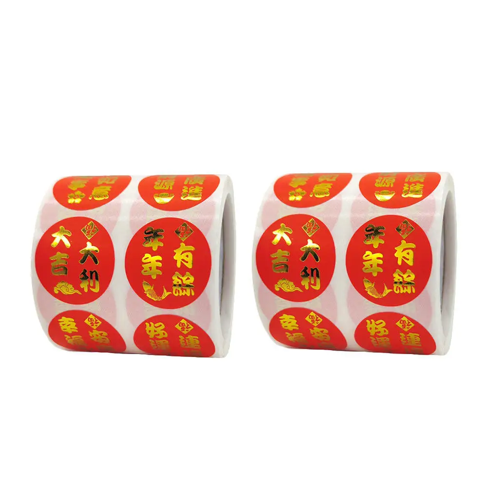 2 Rolls Chinese New Year Festive Gold Sealing Stickers Premium Adhesive Removable for Candy Bags Envelopes DIY Crafts Party
2 Rolls Chinese New Year Festive Gold Sealing Stickers Premium Adhesive Removable for Candy Bags Envelopes DIY Crafts Party