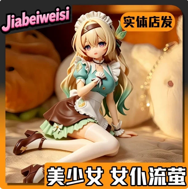 Presale Anime Game Honkai:Star Rail Firefly Cosplay Anime Q version model ornament desktop decoration Xmas gift
Presale Anime Game Honkai:Star Rail Firefly Cosplay Anime Q version model ornament desktop decoration Xmas gift