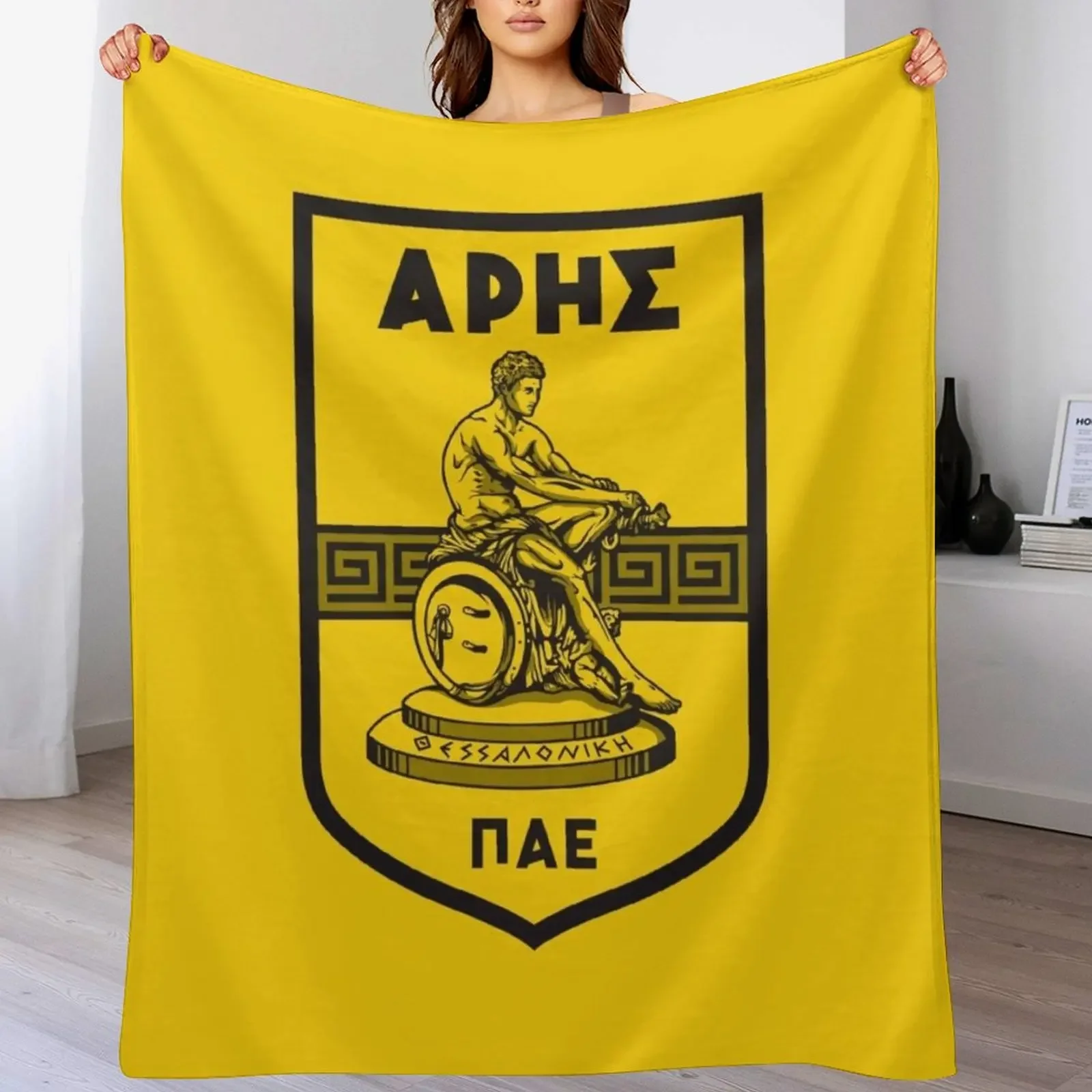 Aris Thessaloniki Football club Throw Blanket Soft Comfort Blanket for Reading Watching TV
Aris Thessaloniki Football club Throw Blanket Soft Comfort Blanket for Reading Watching TV