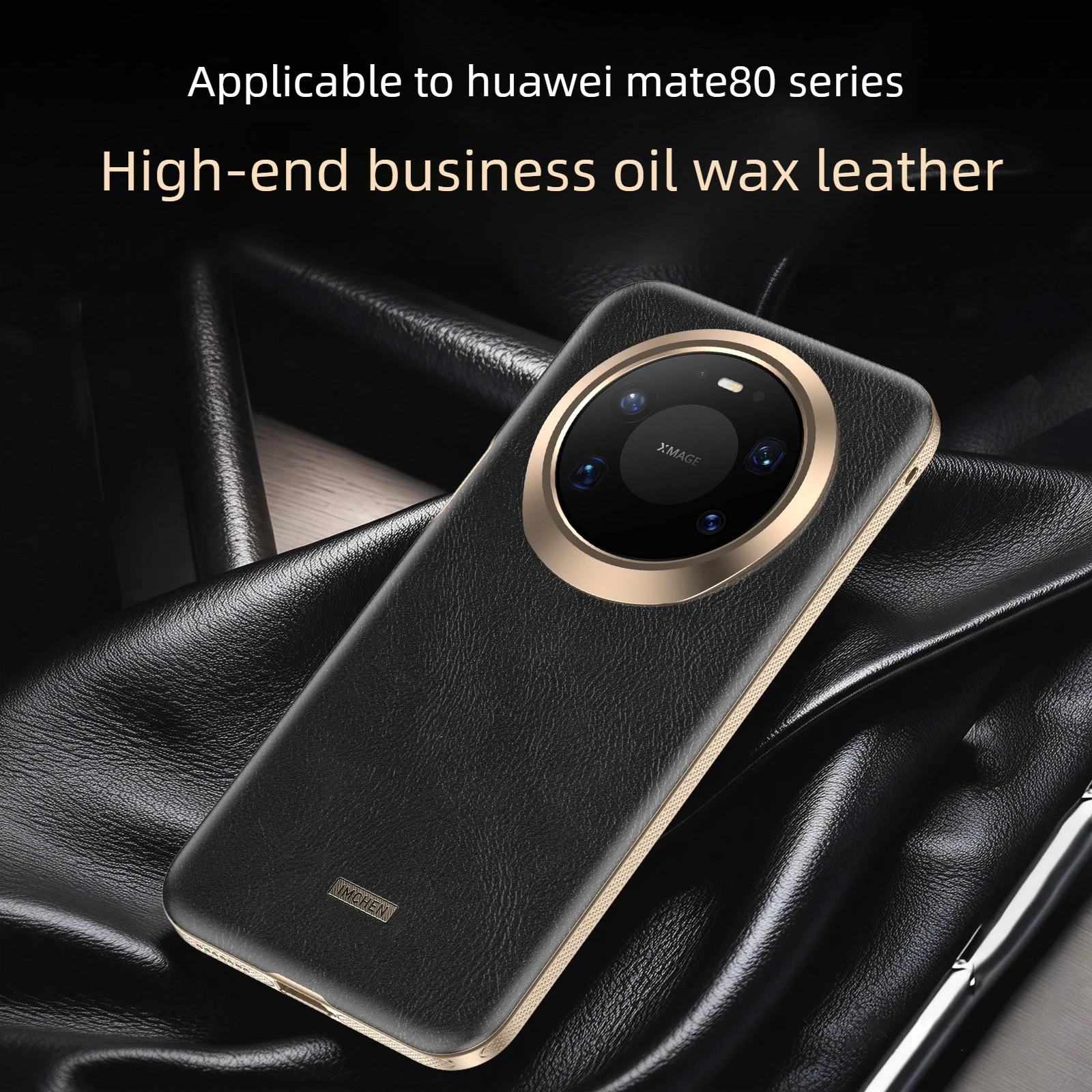 Oil wax leather case for huawei mate 80 pro built-in magnetic phone case for mate80 Pro Max alloy lens ring anti-slip frame case
Oil wax leather case for huawei mate 80 pro built-in magnetic phone case for mate80 Pro Max alloy lens ring anti-slip frame case