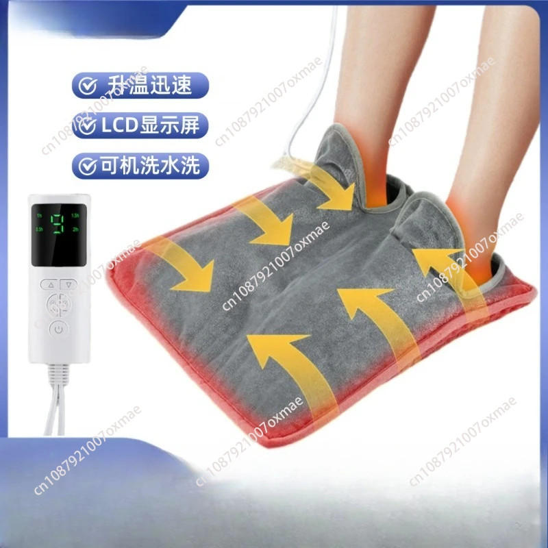 Plug-in Winter home electric heating hand warmer blanket foot warmer
Plug-in Winter home electric heating hand warmer blanket foot warmer