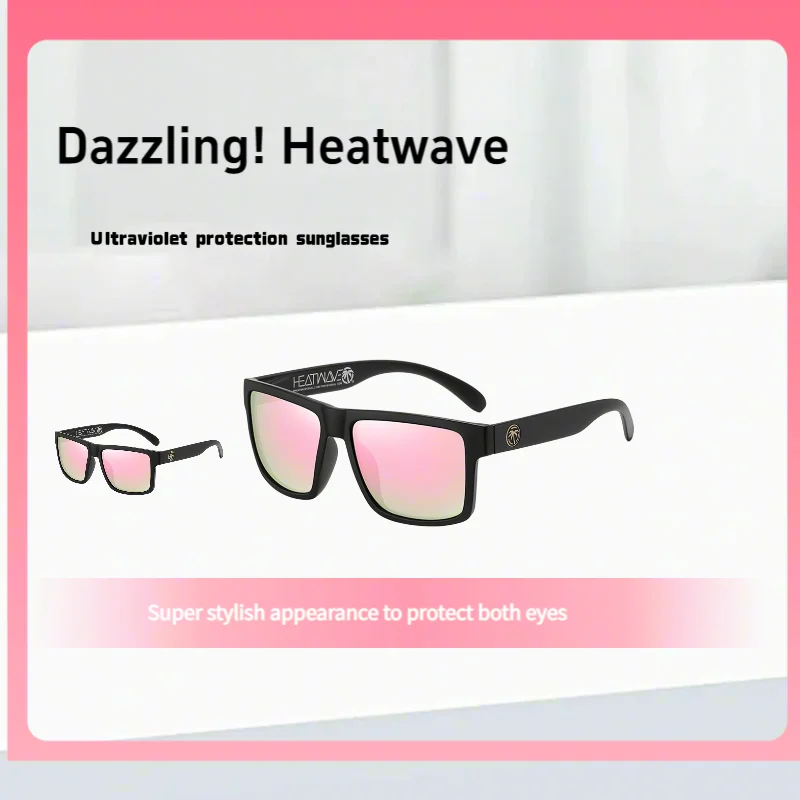Square unisex cycling sunglasses with colorful film for outdoor sports, high-definition sun protection and eyewear lens
Square unisex cycling sunglasses with colorful film for outdoor sports, high-definition sun protection and eyewear lens