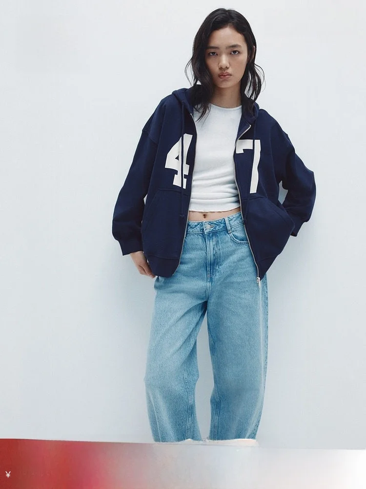 Женская толстовка H&M, весна 2026, оверсайз, свободная, на молнии, с капюшоном, повседневная, с длинными рукавами, из смесового хлопка и полиэстера
Женская толстовка H&M, весна 2026, оверсайз, свободная, на молнии, с капюшоном, повседневная, с длинными рукавами, из смесового хлопка и полиэстера