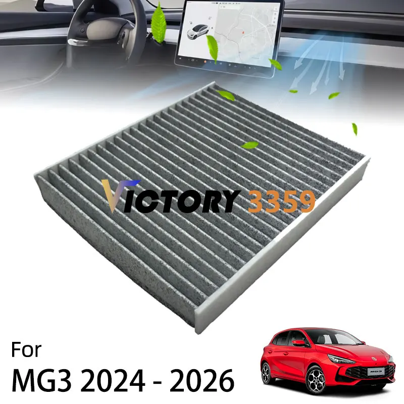 Запасной воздушный салонный фильтр для MG3 2024 2025 2026, аксессуары, автомобильные принадлежности, очистка, фильтр салона кондиционера, наклейки для интерьера
Запасной воздушный салонный фильтр для MG3 2024 2025 2026, аксессуары, автомобильные принадлежности, очистка, фильтр салона кондиционера, наклейки для интерьера