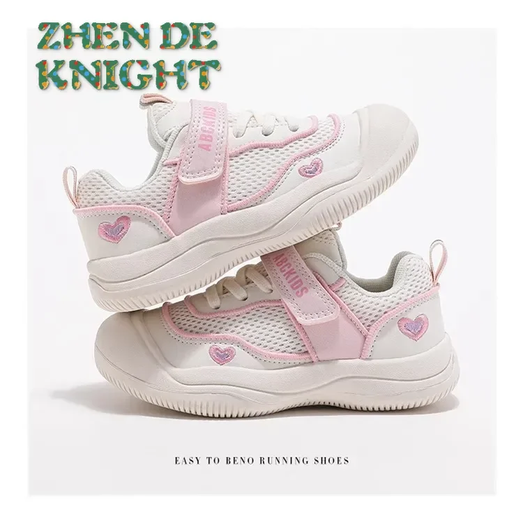 Spring Summer Women Sports Shoes Breathable Mesh Kid Shoe Versatile Comfort Girl Shoe Fashion Girl Sandals Tenis Girls' Sneakers
Spring Summer Women Sports Shoes Breathable Mesh Kid Shoe Versatile Comfort Girl Shoe Fashion Girl Sandals Tenis Girls' Sneakers