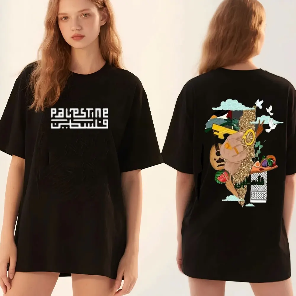 Printed Palestinian T-shirt Summer Breathable Camisetas Mrn T Shirt O-neck Short-sleeve Fit Sweatshirt for Daily Wear
Printed Palestinian T-shirt Summer Breathable Camisetas Mrn T Shirt O-neck Short-sleeve Fit Sweatshirt for Daily Wear