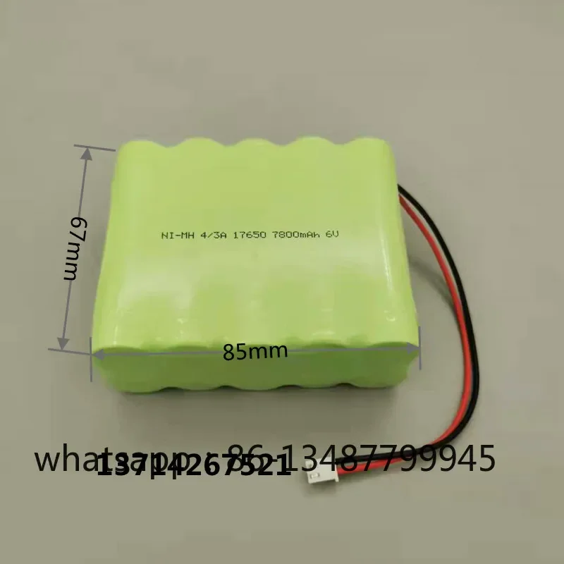 JL-MG-D Anchor Rod Quality Tester Rechargeable Battery Ni-MH17650 6.0V7.8A
JL-MG-D Anchor Rod Quality Tester Rechargeable Battery Ni-MH17650 6.0V7.8A