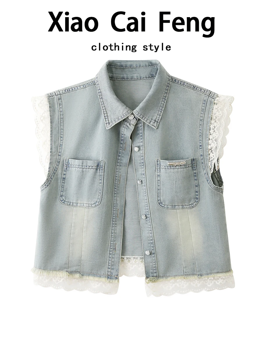 Korean Sle Lace Splicing Denim irt Vest ort Outerwear Women Summer White Dr Two-Piece Set Cotton Blend Ne
Korean Sle Lace Splicing Denim irt Vest ort Outerwear Women Summer White Dr Two-Piece Set Cotton Blend Ne