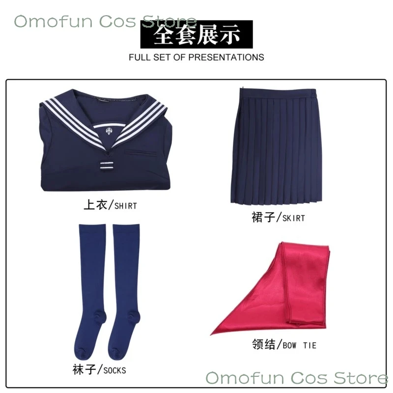 A;3,c'6SilentTF Hill Hinako Shimizu Sailor Uniform Elegant Anime Dress Cosplay Outfit For Women Sexy Navy JK Suit Sail3;b,6/k'5;
A;3,c'6SilentTF Hill Hinako Shimizu Sailor Uniform Elegant Anime Dress Cosplay Outfit For Women Sexy Navy JK Suit Sail3;b,6/k'5;