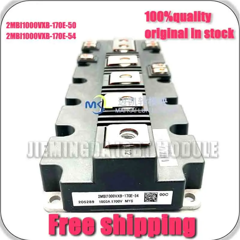 2MBI1000VXB-170E-54 NEW AND ORIGINaL MODULE
2MBI1000VXB-170E-54 NEW AND ORIGINaL MODULE