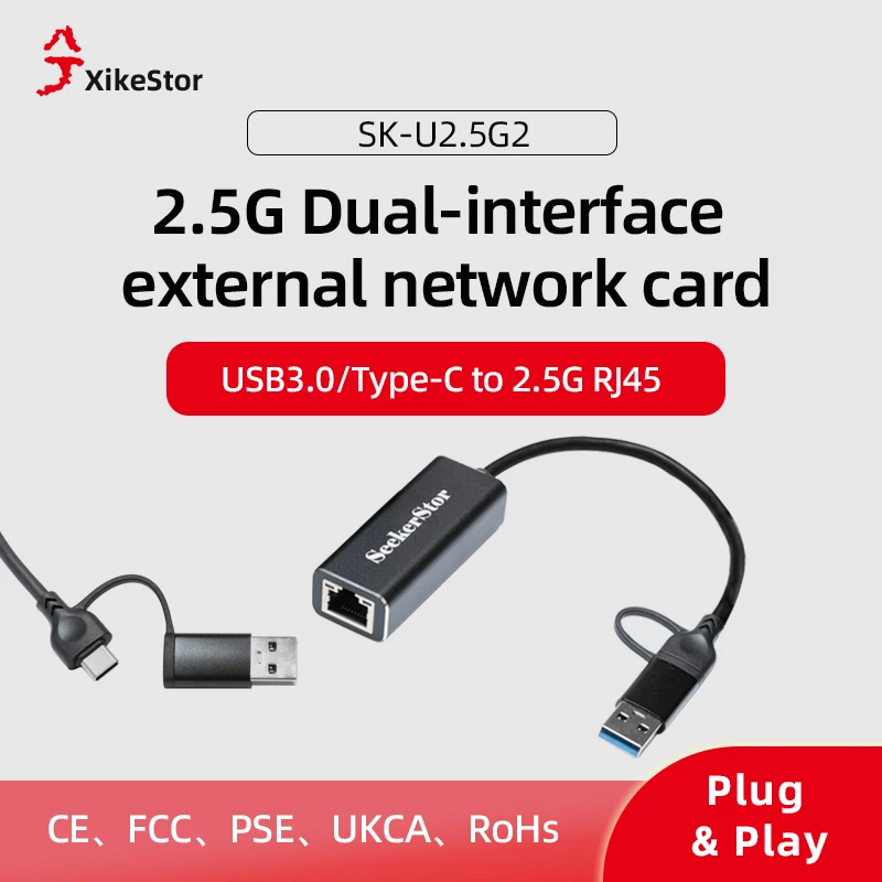 Внешняя сетевая карта XikeStor, USB3.0 и Type-C на 2,5G RJ45, двойной интерфейс, 2,5G, сетевая карта, Ethernet конвертер 2500M
Внешняя сетевая карта XikeStor, USB3.0 и Type-C на 2,5G RJ45, двойной интерфейс, 2,5G, сетевая карта, Ethernet конвертер 2500M