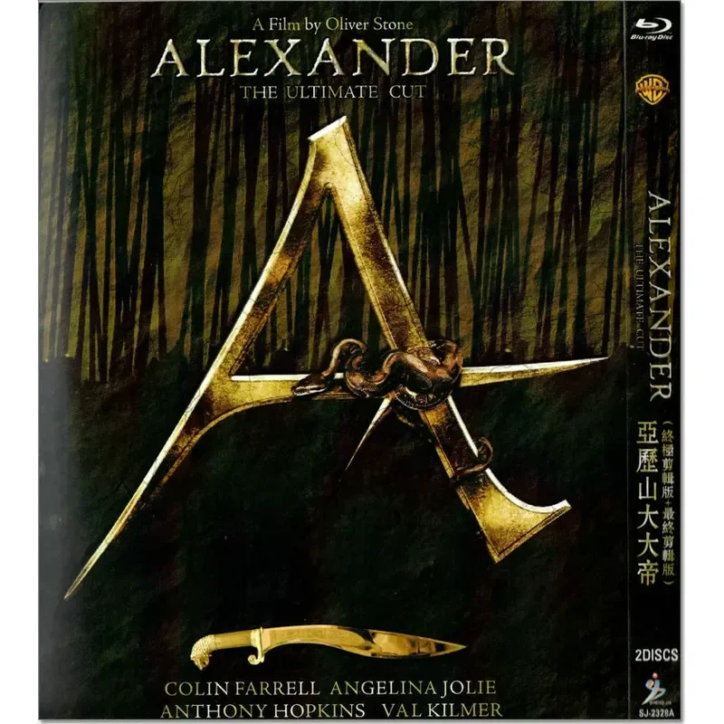 Action Biopic Adventure Movie Alexander the Great 1080p High Definition BD Blu-ray 2 Disc
Action Biopic Adventure Movie Alexander the Great 1080p High Definition BD Blu-ray 2 Disc