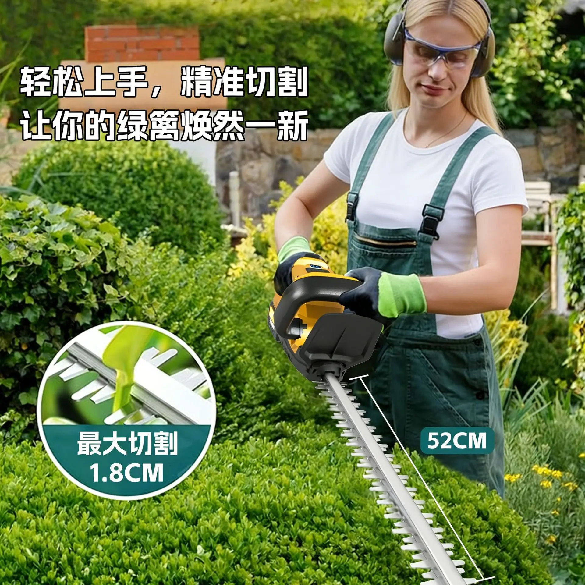 Brushless Electric Hedge Trimmer High-Power Rotatable Digital Display Lithium Battery Garden Care Tool Wireless Hedge Trimmer
Brushless Electric Hedge Trimmer High-Power Rotatable Digital Display Lithium Battery Garden Care Tool Wireless Hedge Trimmer