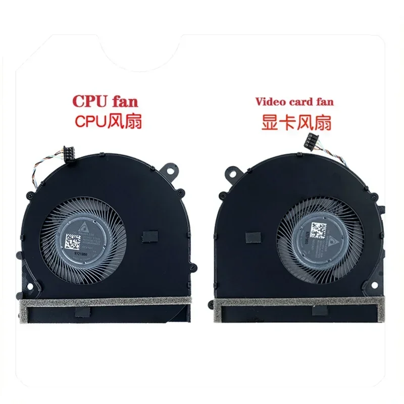 Новый вентилятор охлаждения процессора для mi air pro 15,6 ND55C05-17E22 6033b 0059201 ND55C05-17E23
Новый вентилятор охлаждения процессора для mi air pro 15,6 ND55C05-17E22 6033b 0059201 ND55C05-17E23
