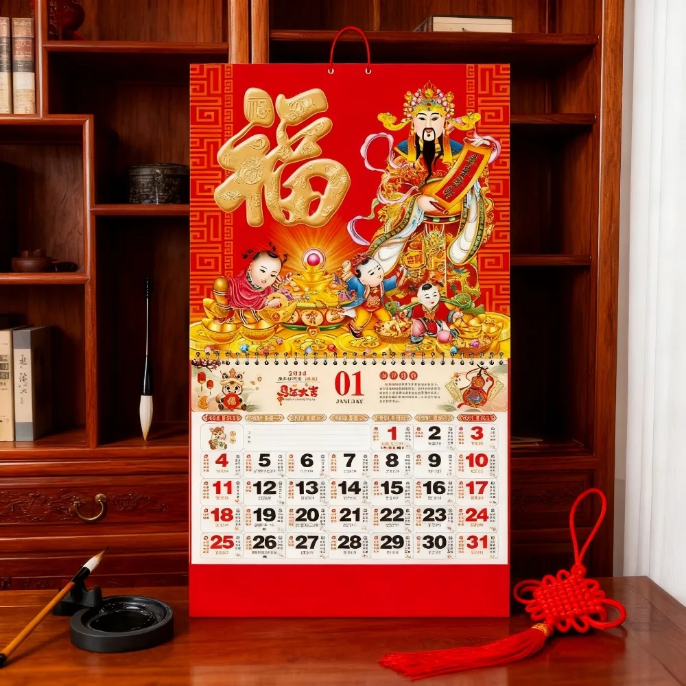 2026 Chinese New Year Calendar Traditional Lunar Calendar with Lucky Dates Fortune Guide Zodiac Chart Red Envelopes Golden
2026 Chinese New Year Calendar Traditional Lunar Calendar with Lucky Dates Fortune Guide Zodiac Chart Red Envelopes Golden