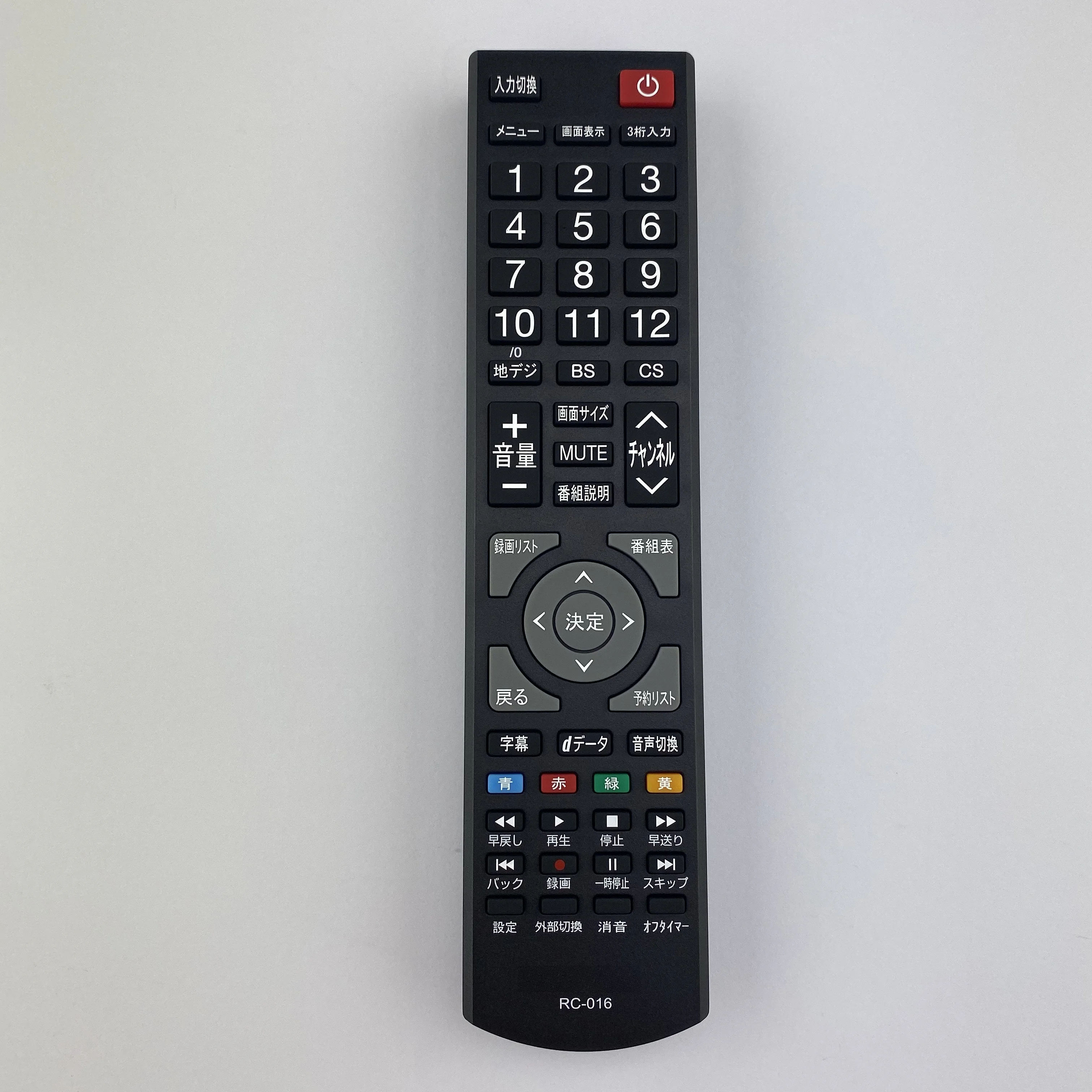New Japanese Version RC-016 Infrared Remote Control for UNITECH Televisions
New Japanese Version RC-016 Infrared Remote Control for UNITECH Televisions