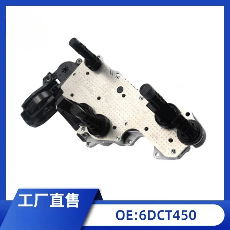 6DCT450 Automotive Transmission Transmission TCU for Volvo 7M5R-14C247-AG AE AF
6DCT450 Automotive Transmission Transmission TCU for Volvo 7M5R-14C247-AG AE AF