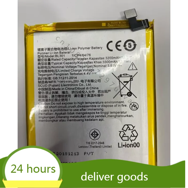 Для Lenovo Bl301 301 Lenovo K6 Enjoy L38082 8082, новый аккумулятор для мобильного телефона
Для Lenovo Bl301 301 Lenovo K6 Enjoy L38082 8082, новый аккумулятор для мобильного телефона