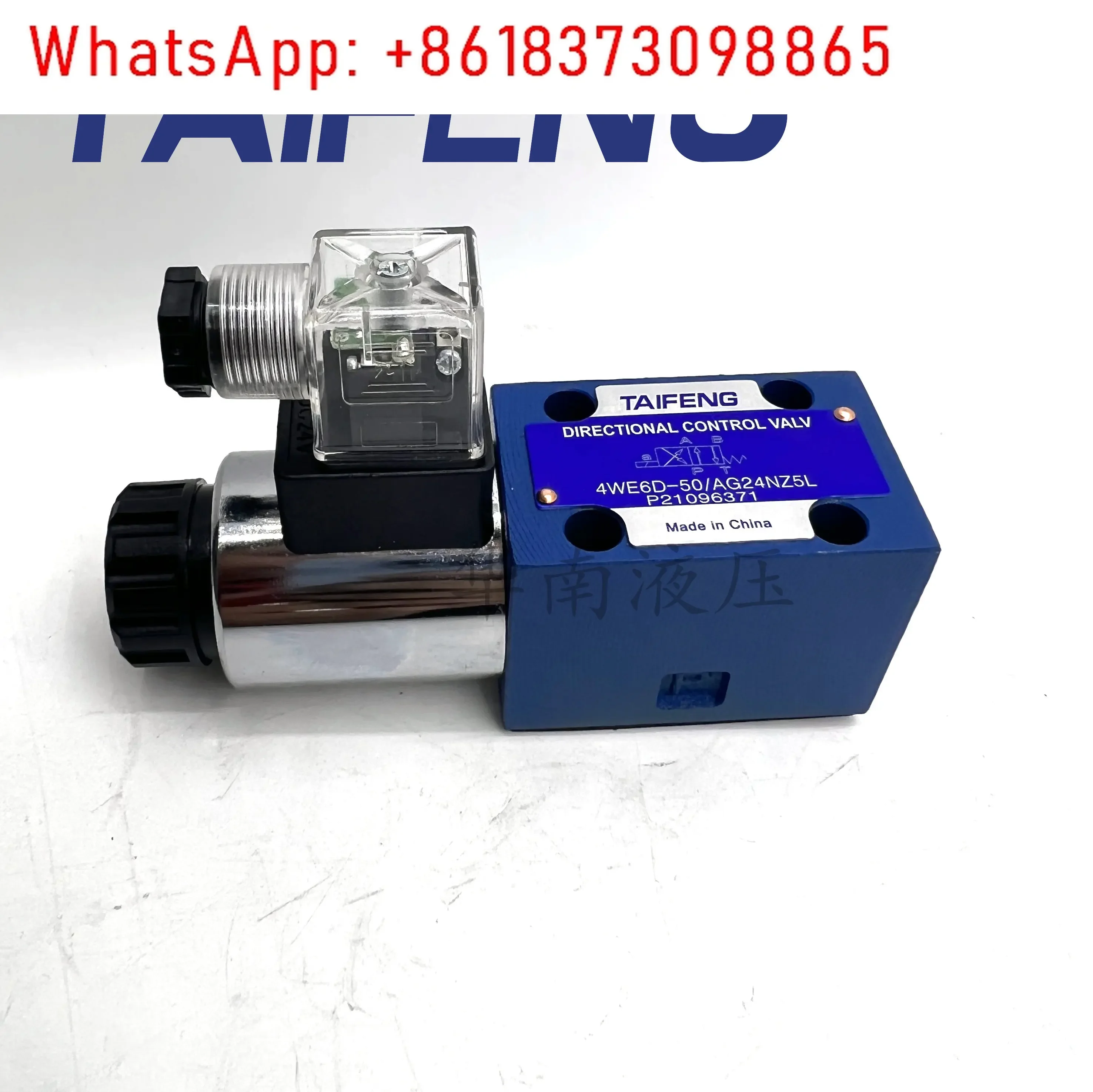 1PCS hydraulic solenoid valve 4WE6D/E/J/G 4WE6H-50/AG24NZ5L 4WE10E EA
1PCS hydraulic solenoid valve 4WE6D/E/J/G 4WE6H-50/AG24NZ5L 4WE10E EA