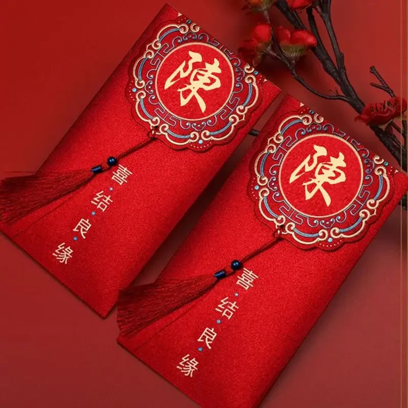 20Pcs Customized Traditional Surname Red Envelope Surname Red Bag Red Pocket Wedding Chinese New Year
20Pcs Customized Traditional Surname Red Envelope Surname Red Bag Red Pocket Wedding Chinese New Year